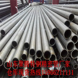 廊坊 12cr1mov合金無縫鋼管 合金管 產品新聞 山東聚騰特鋼