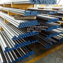 2019優(yōu)特鋼價(jià)格 報(bào)價(jià) 優(yōu)特鋼批發(fā) 第49頁(yè) 冶金網(wǎng)