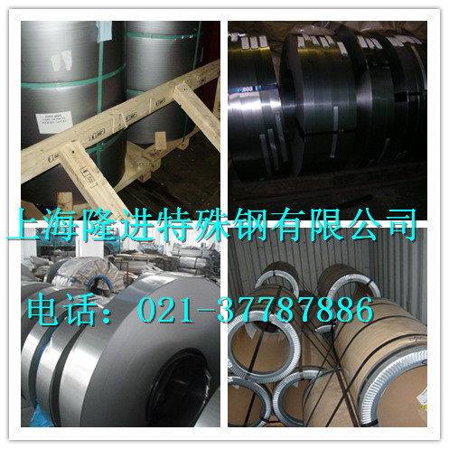 隆進(jìn)推薦27jgs095原廠材質(zhì)報(bào)告