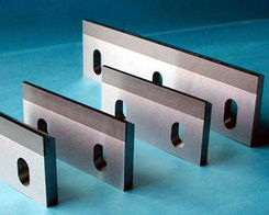 鎢鋼粉碎機刀片生產廠家產品的資料