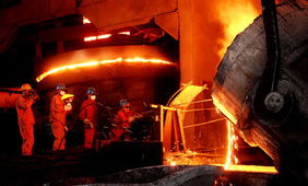 東北特殊鋼集團(tuán)有限責(zé)任公司