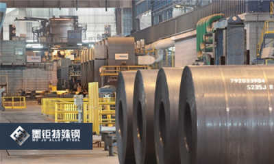 常州Hastelloy C可定制特殊鋼 滿足高標(biāo)準(zhǔn)工業(yè)需求的優(yōu)質(zhì)解決方案