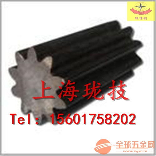 棗莊H20工具鋼鍛件精加工成品 特殊鋼的卓越應(yīng)用與工藝優(yōu)勢(shì)